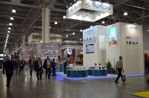 Hydrosila at "AGROSALON 2014"