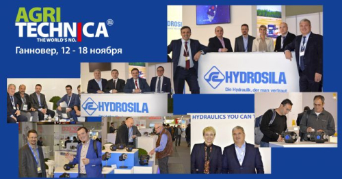 Яку продукцію представила «Гідросила» на найбільшій агровиставці світу – AGRITECHNICA-2017
