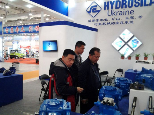 Hydrosila at "9th China (Shandong) International Equipment Manufacturing Exposition(IEME)"