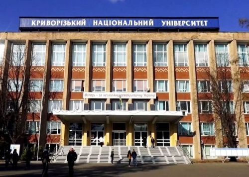 Всеукраїнський проект співробітництва "Гідросили" з вузами: Криворізький національний університет