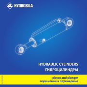 Hydraulic cylinders