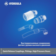 Quick-release couplings, fittings, high-pressure hoses