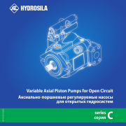 Variable axial piston pumps for open circuit 